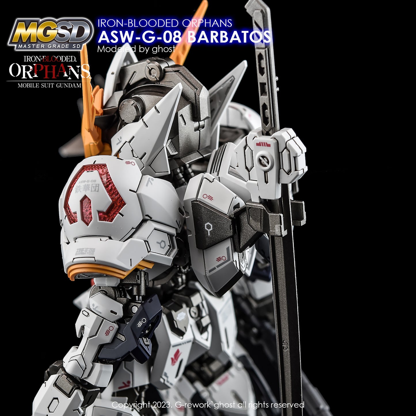 [MGSD] GUNDAM BARBATOS