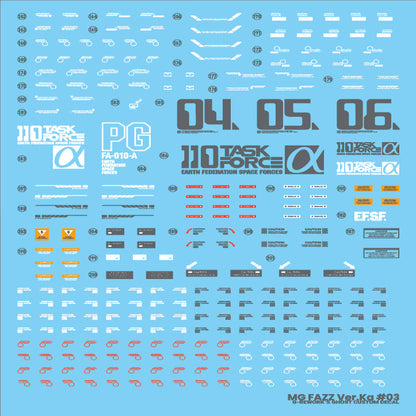 [MG] FAZZ Ver.Ka