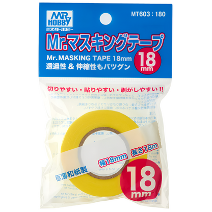 Mr Masking Tape 18mm