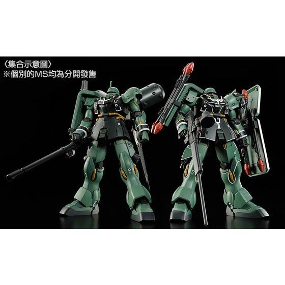 P BANDAI HGUC 1/144 AMS-129 GEARA ZULU CUARON USE