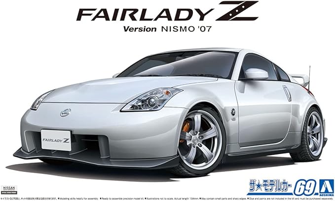 1/24 NISSAN Z33 FairladyZ Version Nismo '07