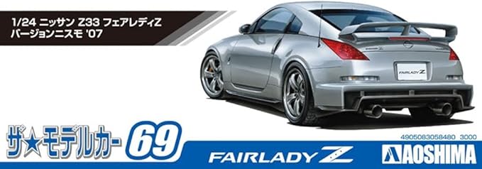 1/24 NISSAN Z33 FairladyZ Version Nismo '07