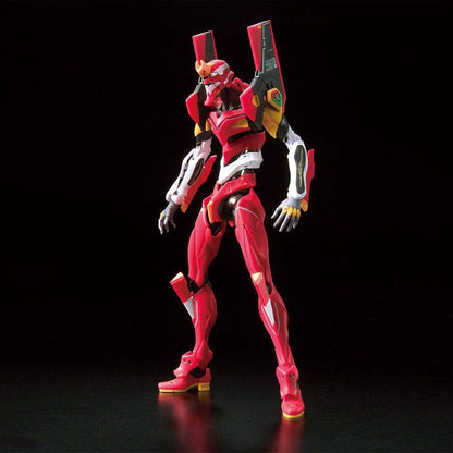 RG Multipurpose Humanoid Decisive Weapon Artificial Human Evangelion Unit-02