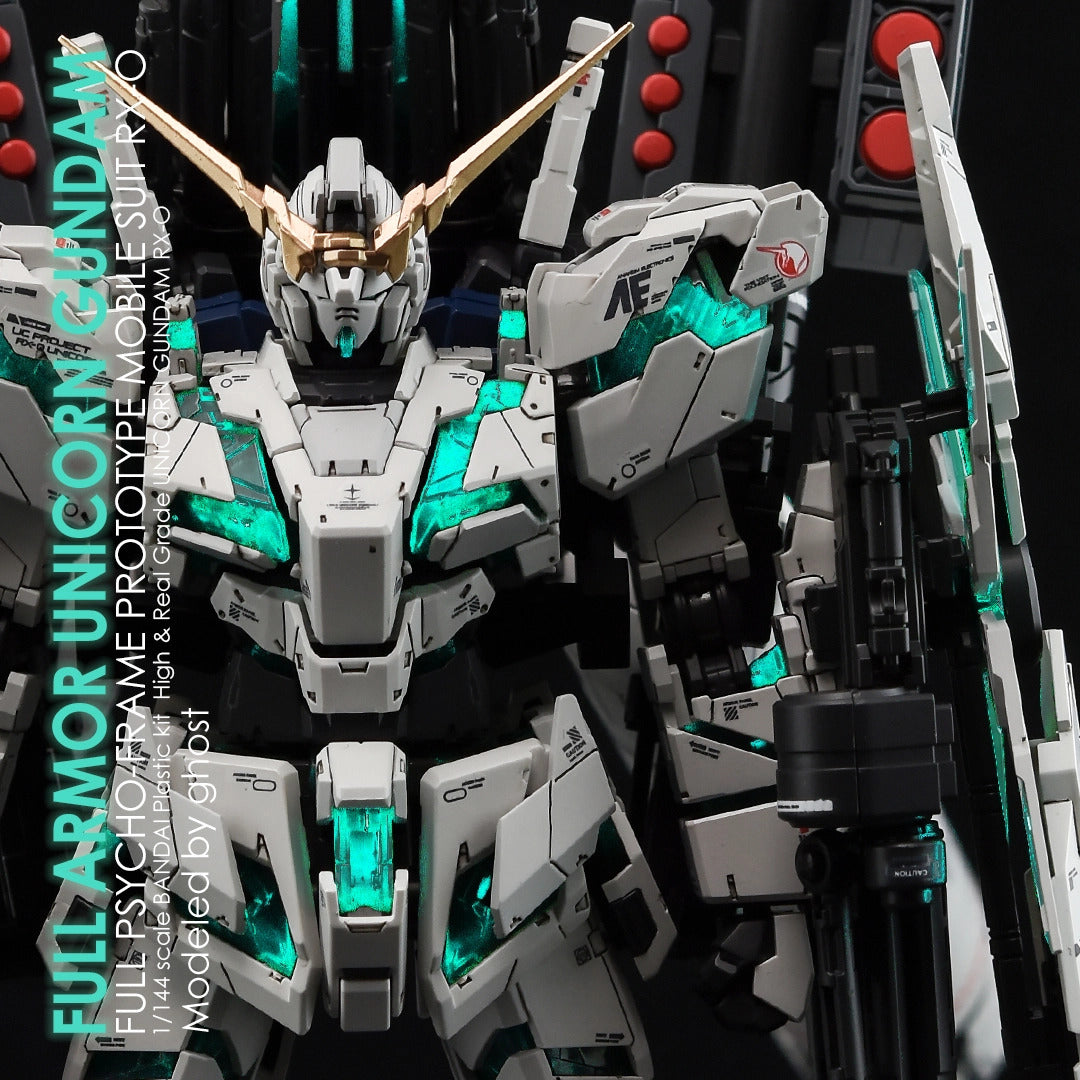 [RG] FULL ARMOR UNICON