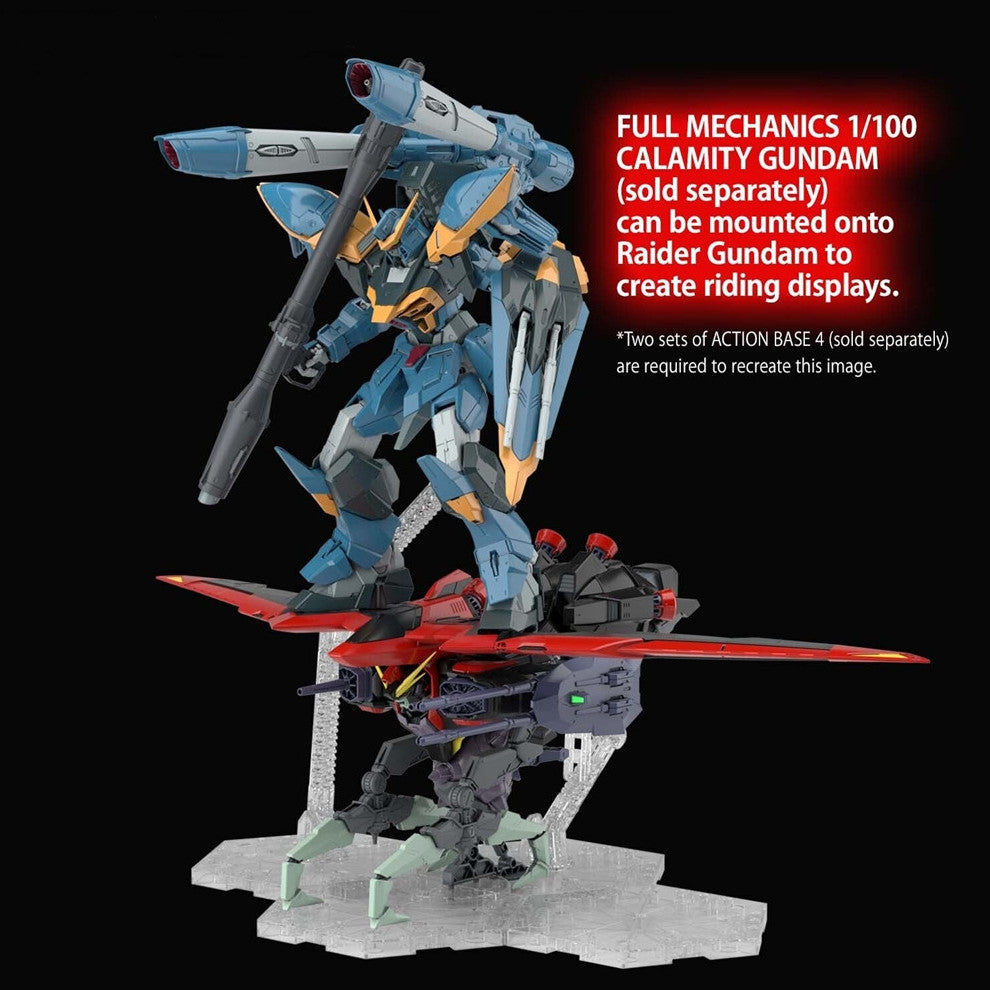 Full Mechanics 1/100 Raider Gundam