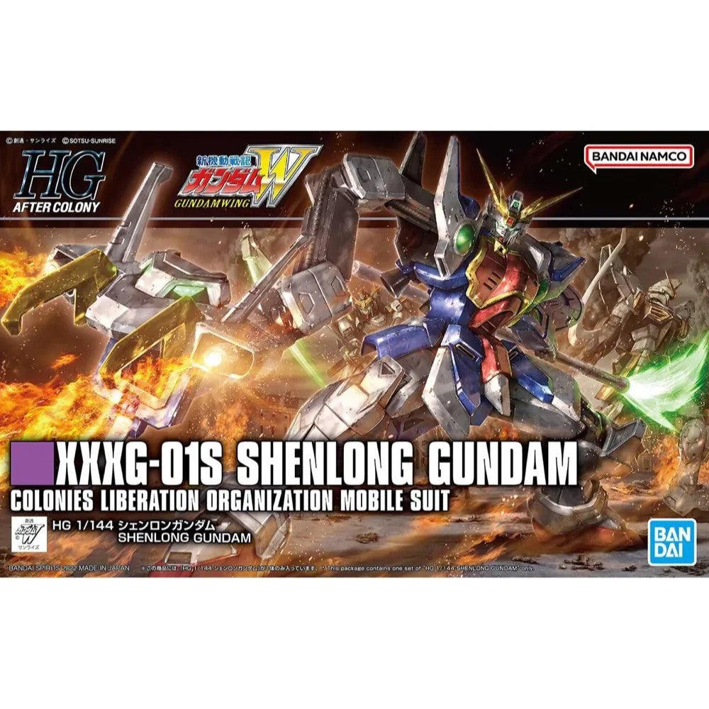 1/144 HGAC XXXG-01S Shenlong Gundam