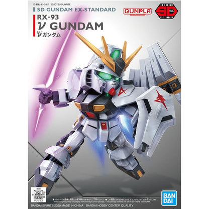 SD Gundam EX-Standard Nugundam