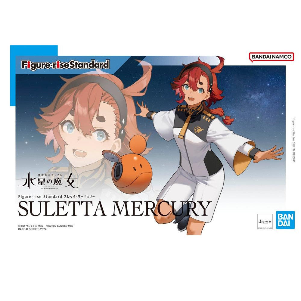 Figure-rise Standard Suletta Mercury