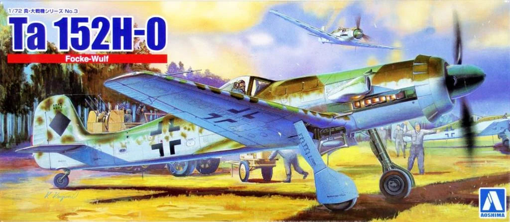 1/72 Ta152H-0 Focke-Wulf 