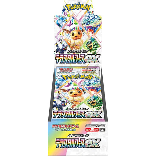 Terastal Festival EX Booster Box Sv8a - Japanese Pokemon TCG