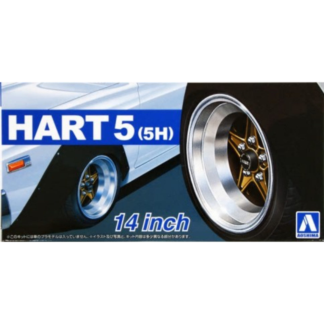 1/24 HART5(5H) 14