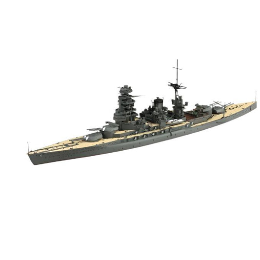 1/700 Japanese Navy Battleship Nagato