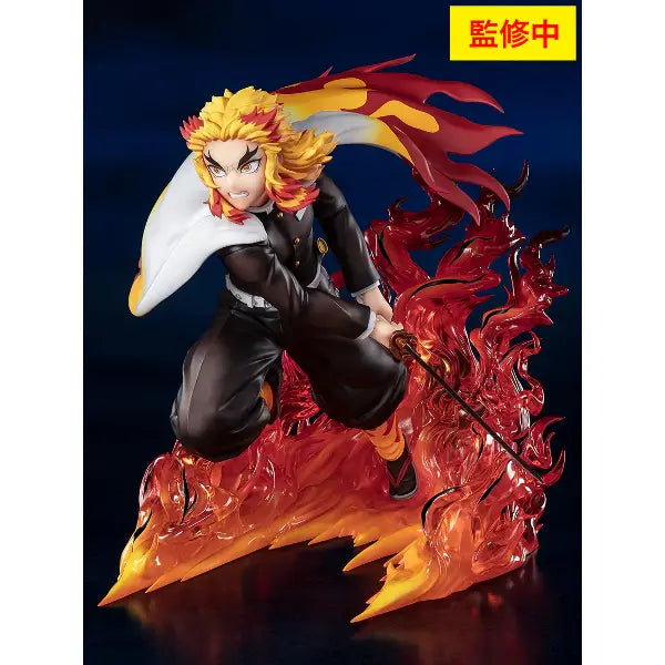 Figuarts Zero Kyojuro Rengoku Flame Hashira