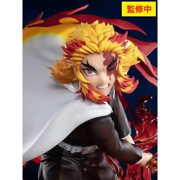 Figuarts Zero Kyojuro Rengoku Flame Hashira