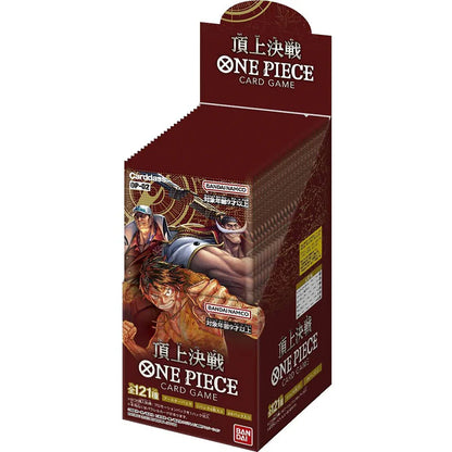 OP-02 Booster box japanese