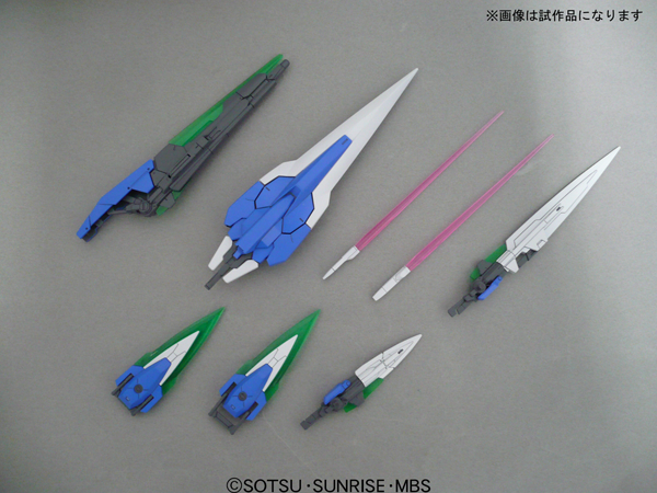 HG GUNDAM - 1/144 - 00 GUNDAM SEVEN SWORD/G