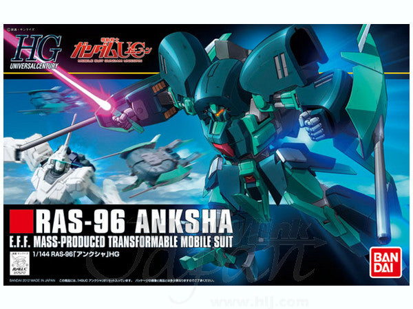 HGUC 1/144 RAS-96 ANKSHA