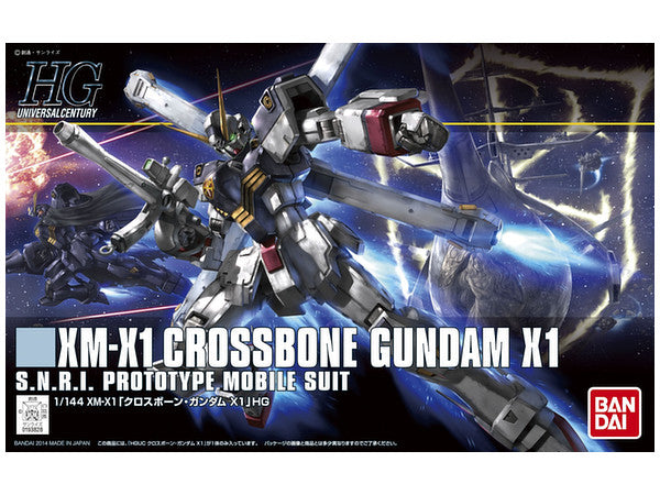 HGUC 1/144 CROSSBONE GUNDAM X1