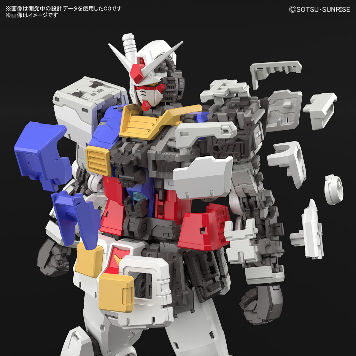 RG Gundam RX-78-2 (Ver. 2.0)