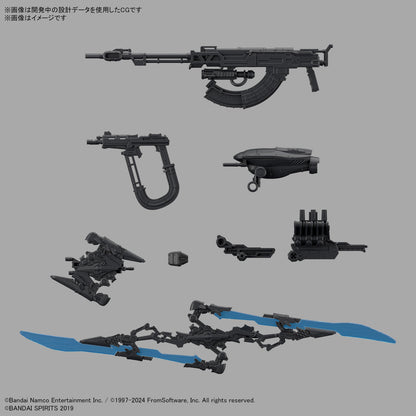 30MM Armored Core VI Fires of Rubicon Schneider Nachtreiher/40E Steel Haze