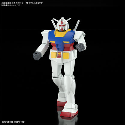 BEST MECHA COLLECTION 1/144 RX-78-2 GUNDAM (REVIVAL Ver.)