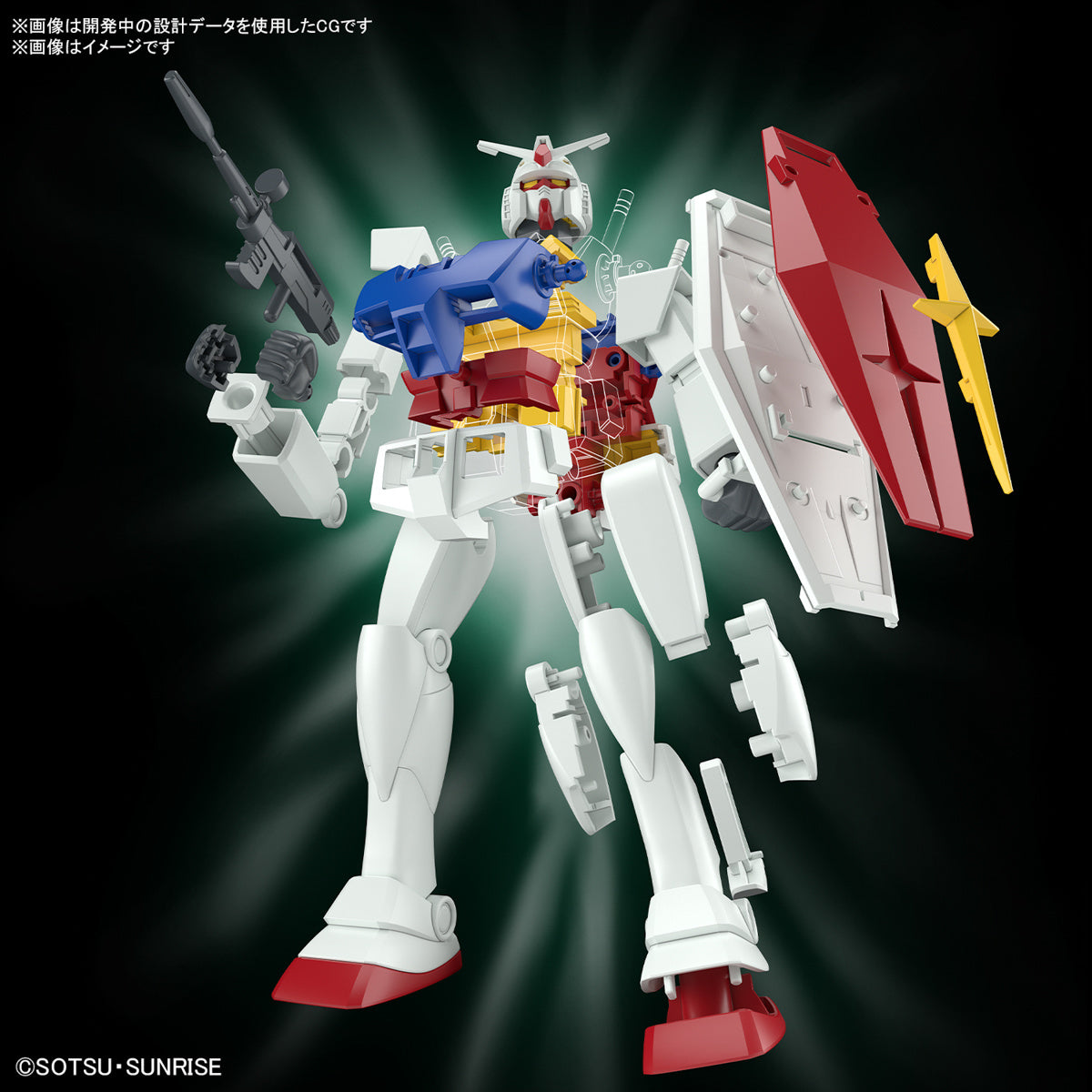 BEST MECHA COLLECTION 1/144 RX-78-2 GUNDAM (REVIVAL Ver.)