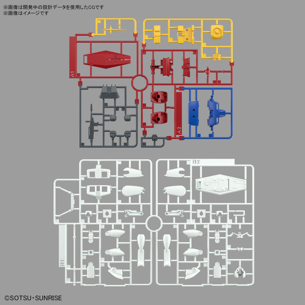 BEST MECHA COLLECTION 1/144 RX-78-2 GUNDAM (REVIVAL Ver.)