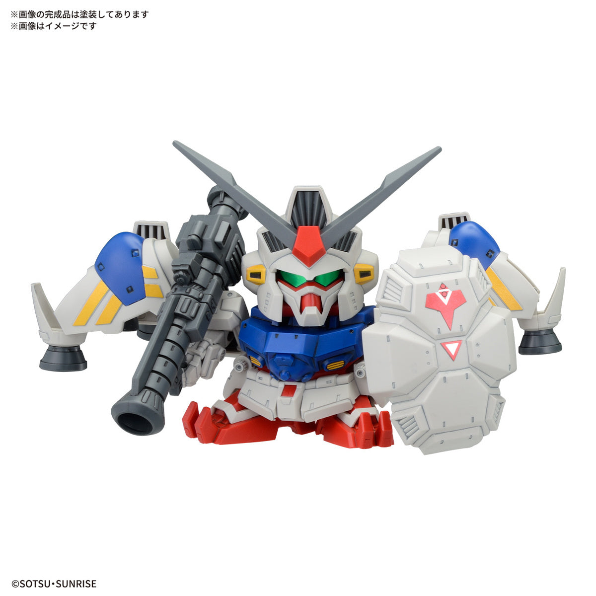 BB SENSHI MOBILE SUIT GUNDAM 0083 STARDUST MEMORY SET