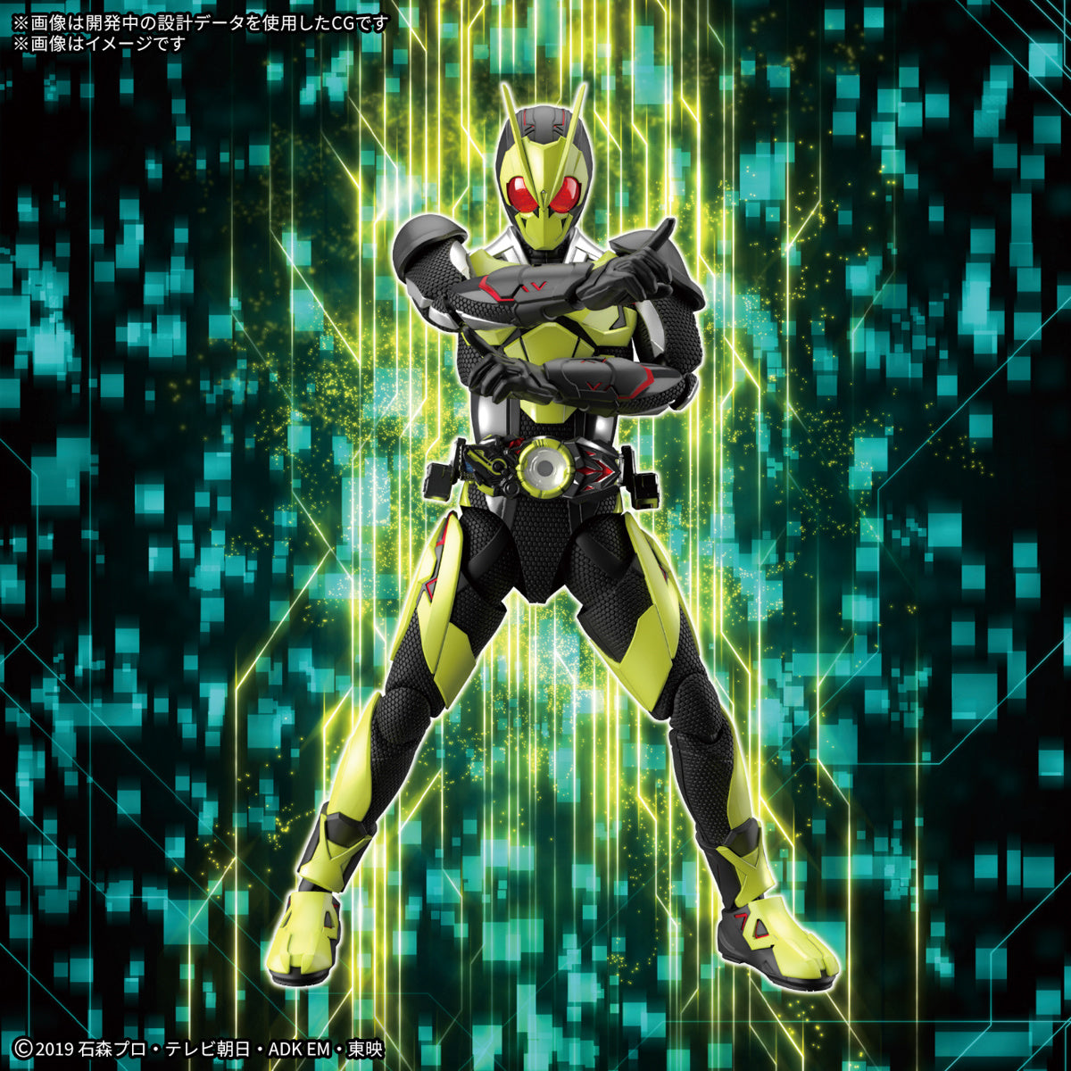 Figure-rise Standard KAMEN RIDER ZERO-ONE RISING HOPPER