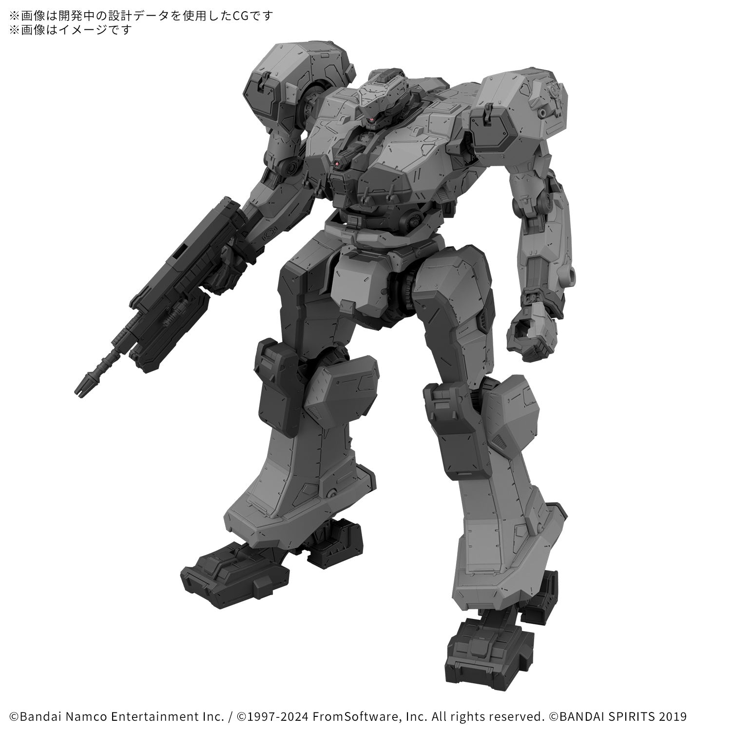 30MM ARMORED CORE VI FIRES OF RUBICON BALAM INDUSTRIES BD-011 MELANDER