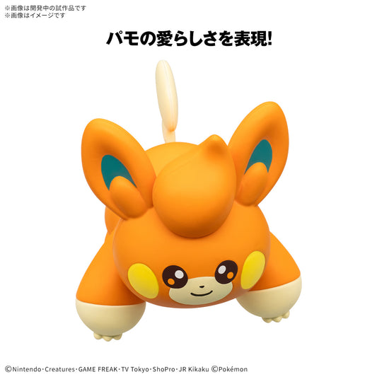 Pokemon Model Kit QUICK!! 22 PAWMI