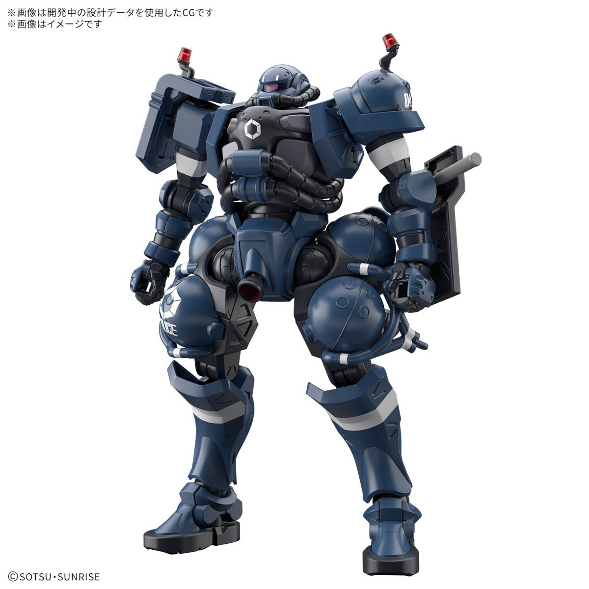 1/144 HG Military Police Zaku