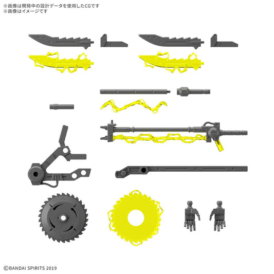 CUSTOMIZE WEAPONS (PLASMA WEAPON)