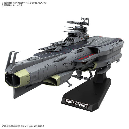  1/1000 EFCF HYUGA CLASS BATTLECARRIER DCV-01 HYUGA