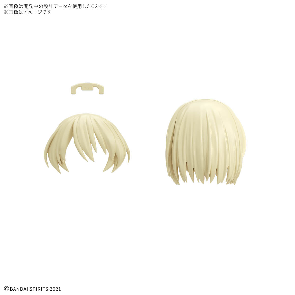 30MS OPTION HAIR STYLE PARTS Vol.12 ALL 4 TYPES