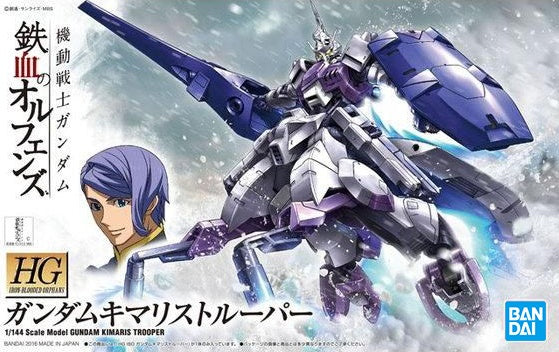 HG GUNDAM - 1/144 - GUNDAM KIMARIS TROOPER