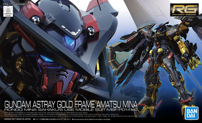 1/144 RG Gundam Astray Gold Frame Amatsu Mina