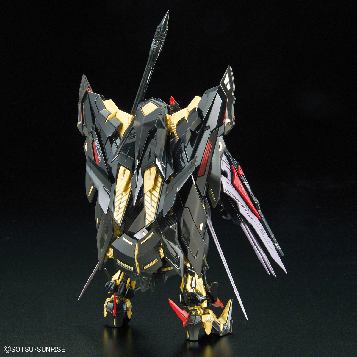 1/144 RG Gundam Astray Gold Frame Amatsu Mina