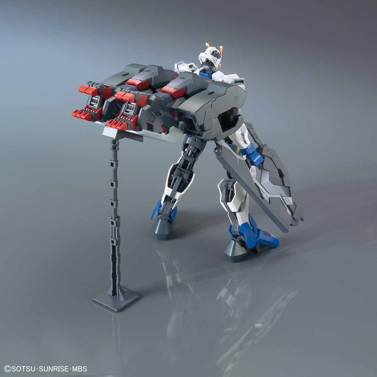 HG GUNDAM - 1/144 - GUNDAM DANTALION