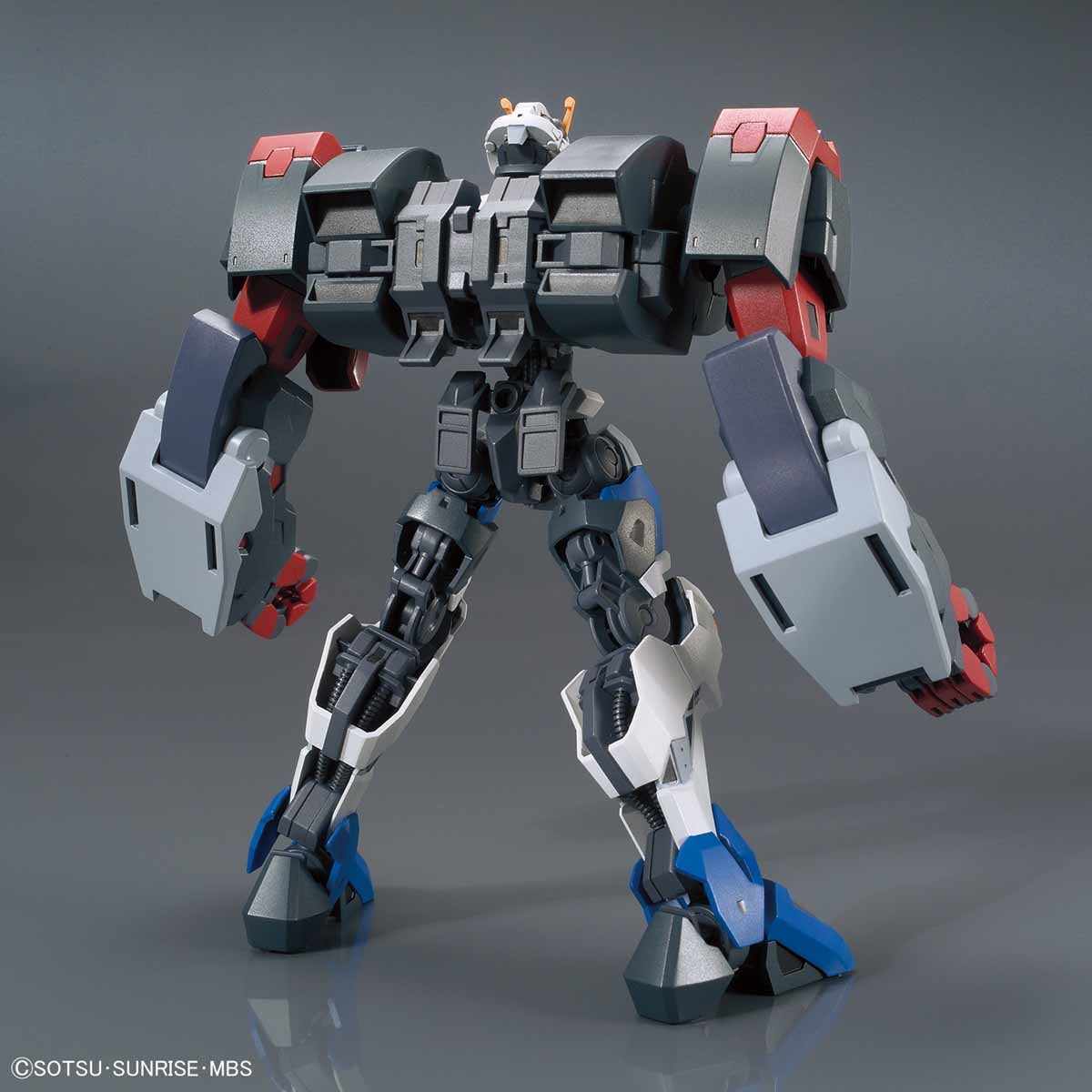 HG GUNDAM - 1/144 - GUNDAM DANTALION