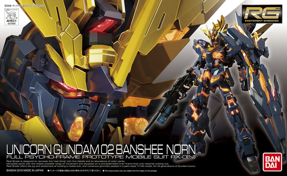 RG 1/144 UNICORN GUNDAM 02 BANSHEE NORN