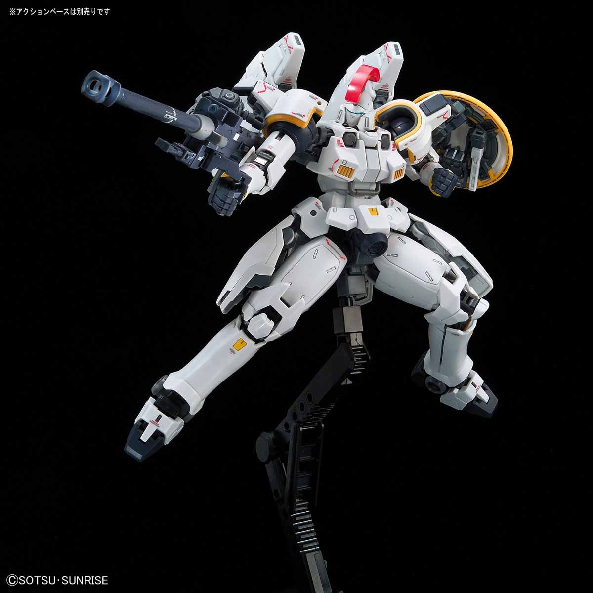 1/144 RG Tallgeese EW