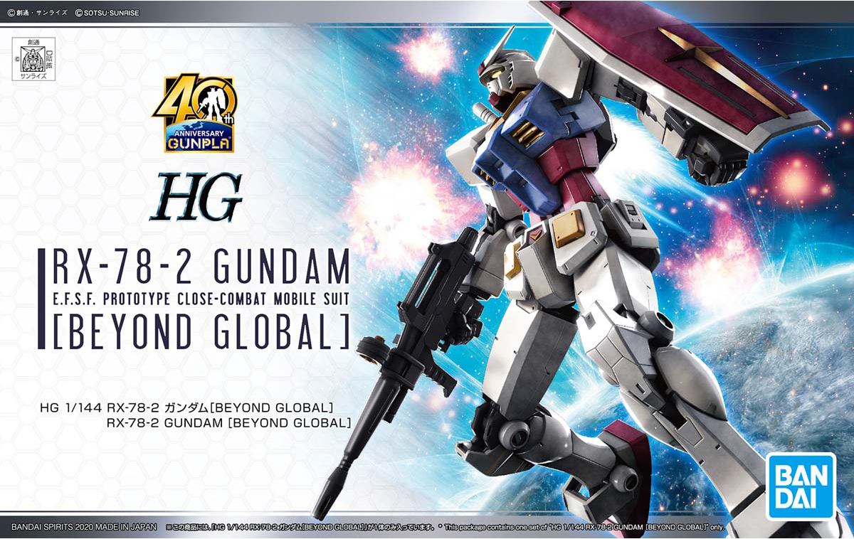 HG 1/144 RX-78-2 GUNDAM[BEYOND GLOBAL]