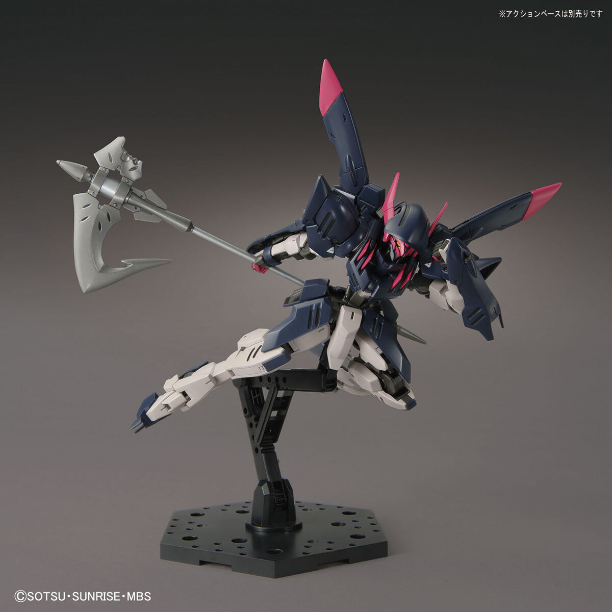 HG 1/144 GUNDAM GREMORY