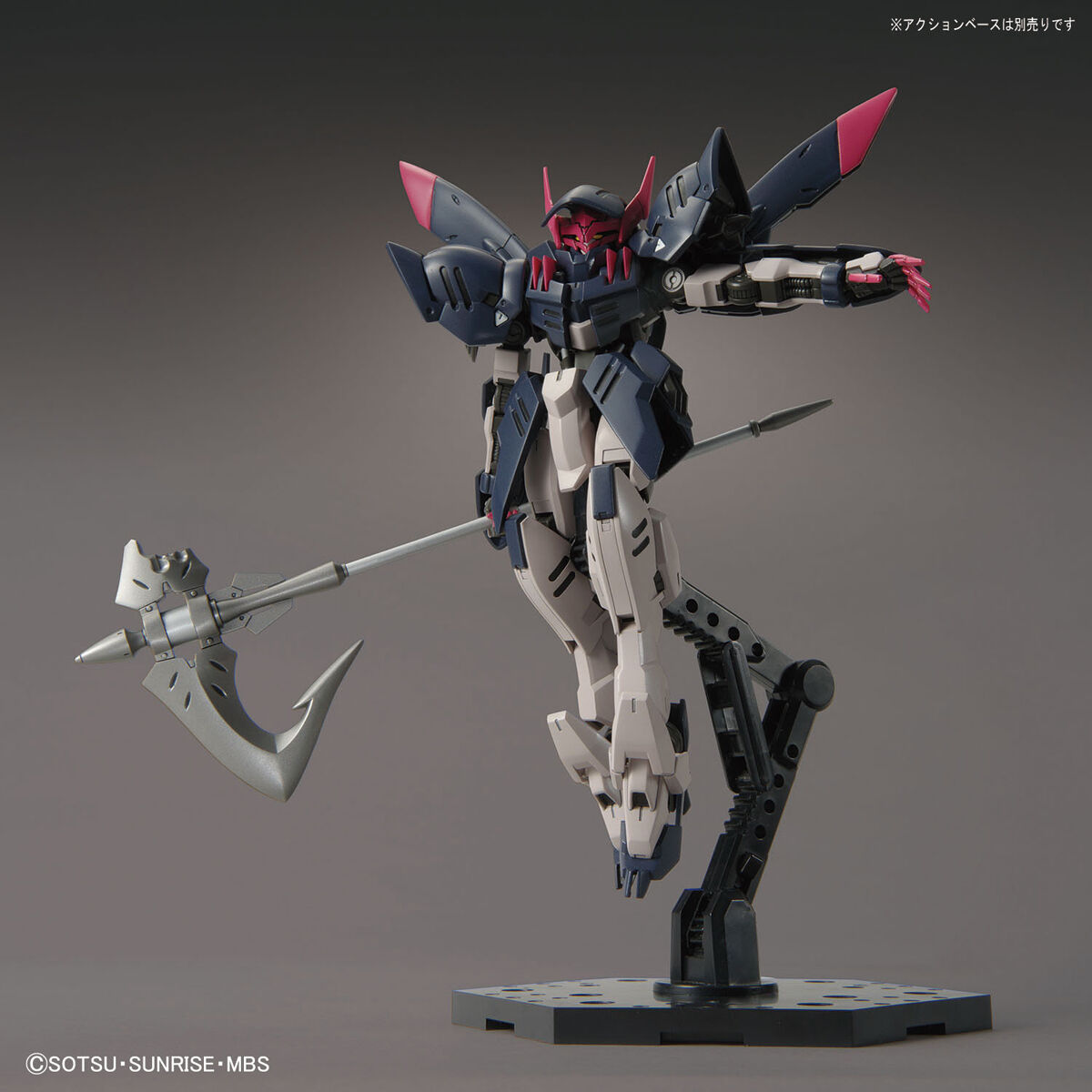 HG 1/144 GUNDAM GREMORY