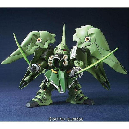 BB367 KSHATRIYA