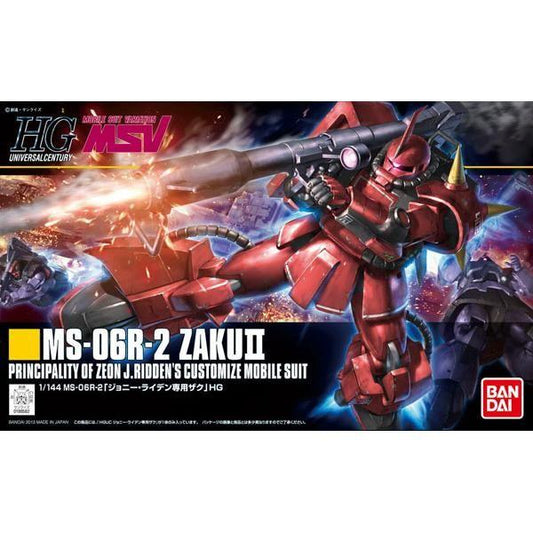 Bandai 1/144 HGUC MS06R2 ZAKU II JOHNNY RIDDEN CUSTOM