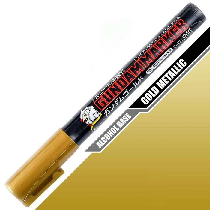 Gundam Marker - Gold