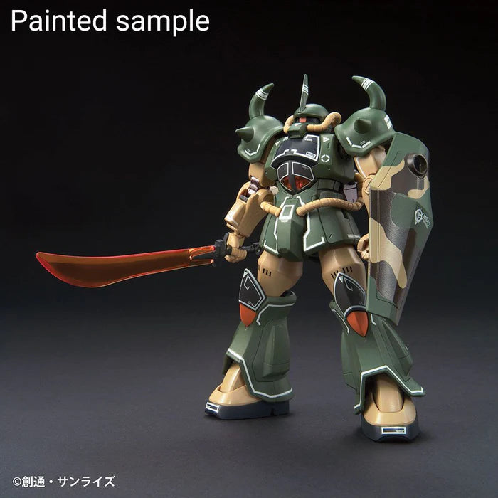 Gundam Markers MSV Set   Military Colours