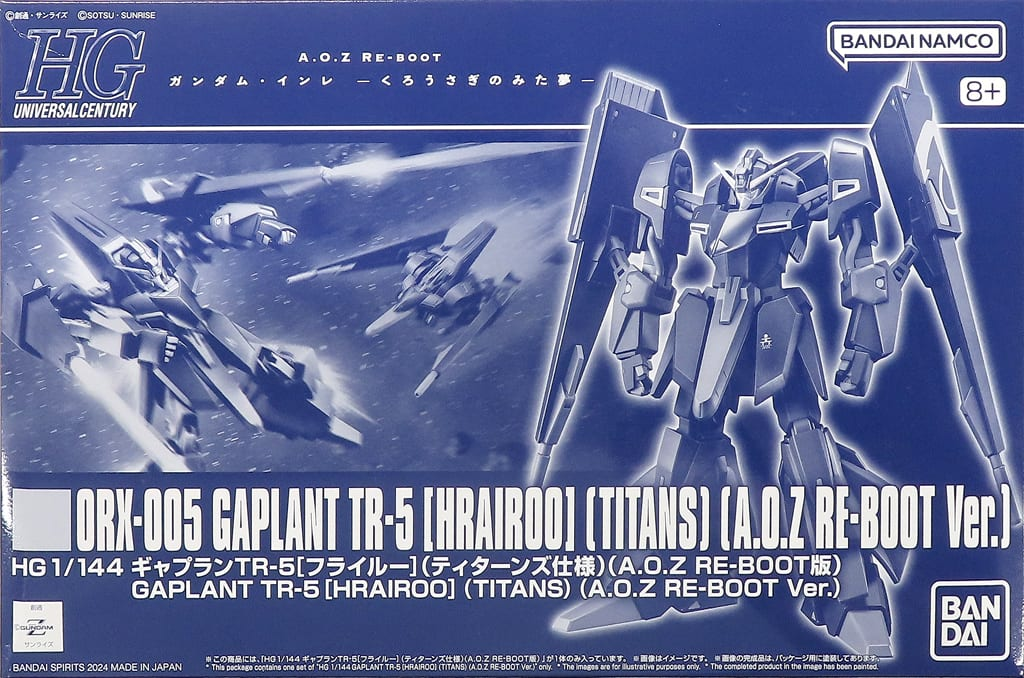 P-Bandai HGUC 1/144 Gaplant TR-5 [HRAIROO] Titans [AOZ RE-BOOT version] 